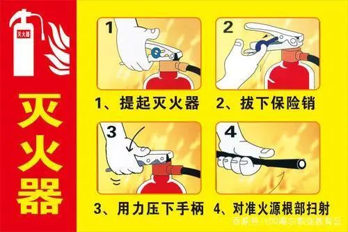 望牛墩消防大队联合大华磁电举办消防演习