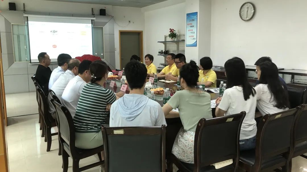 大华磁电＆北京科技大学广州新材料研究院产学研合作基地正式挂牌