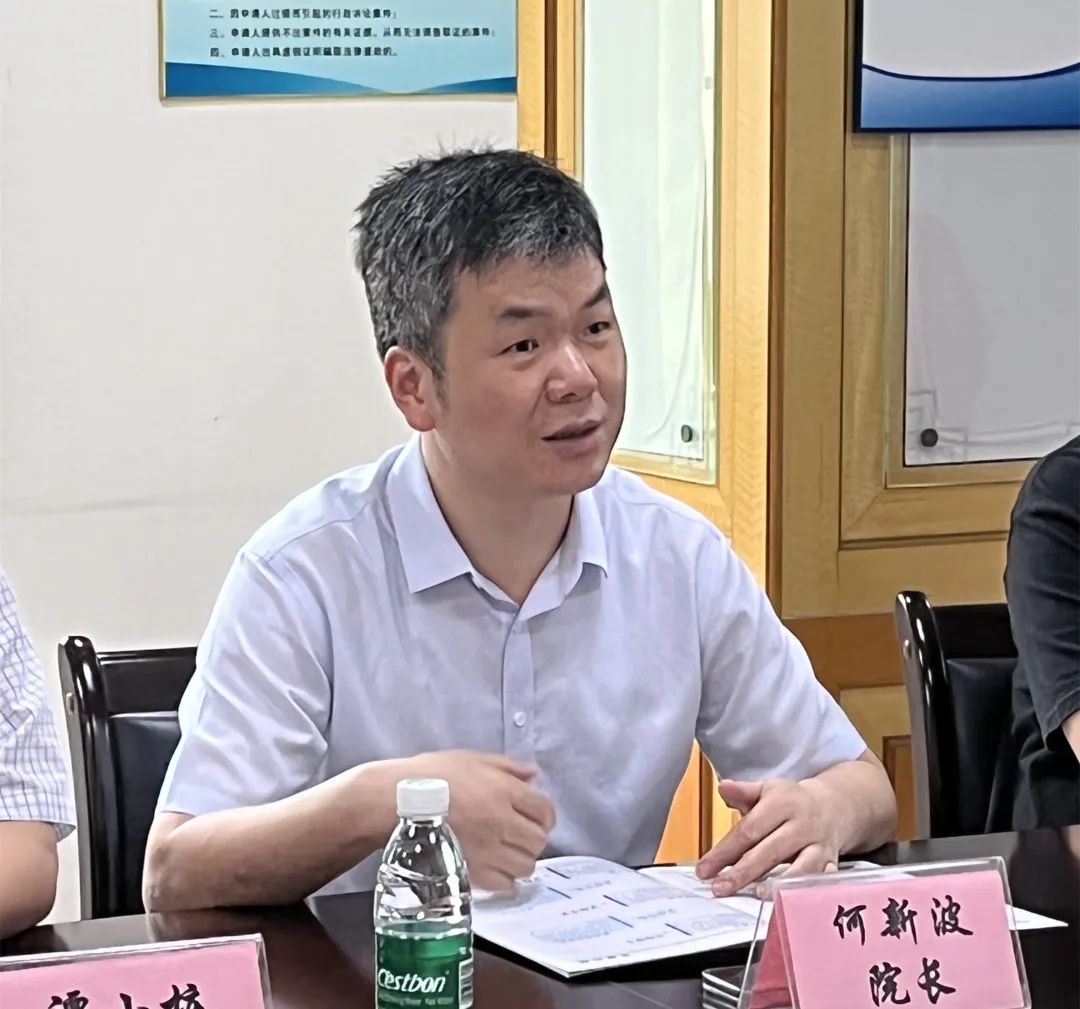大华磁电＆北京科技大学广州新材料研究院产学研合作基地正式挂牌