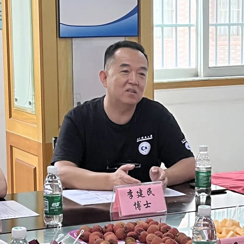 大华磁电＆北京科技大学广州新材料研究院产学研合作基地正式挂牌
