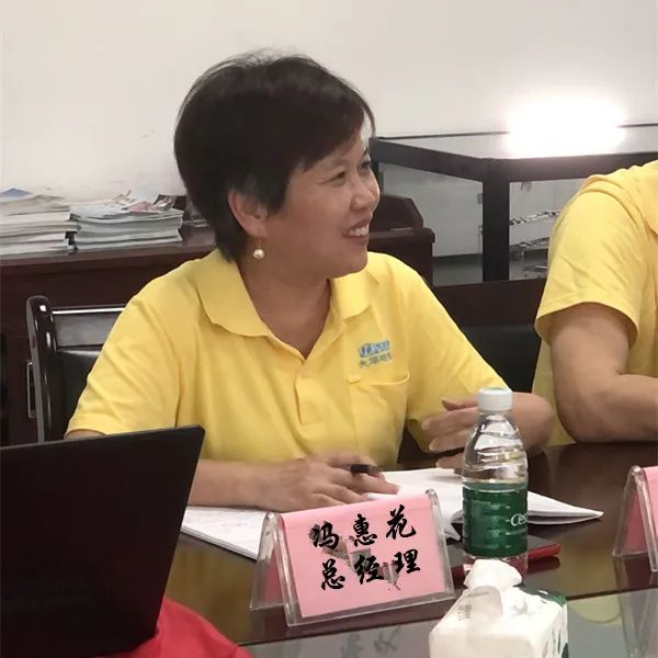 大华磁电＆北京科技大学广州新材料研究院产学研合作基地正式挂牌