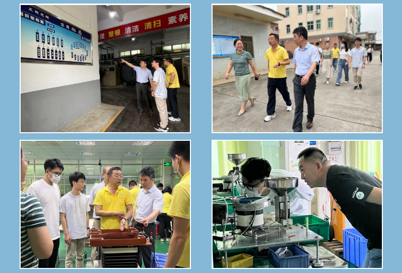 大华磁电＆北京科技大学广州新材料研究院产学研合作基地正式挂牌