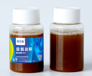 库巴鲁®总氮激活菌101
