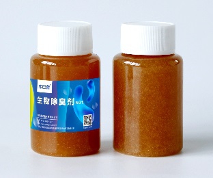库巴鲁®生物除臭剂501
