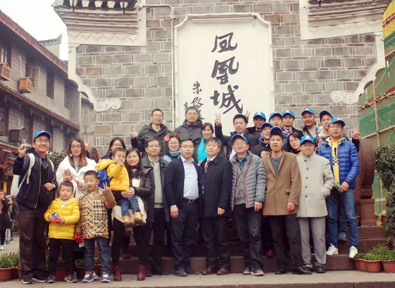 彩运网挑战者2016年旅游