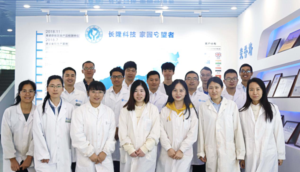 彩运网博士后团队