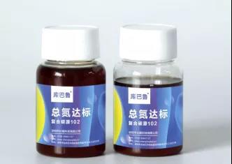 库巴鲁®复合碳源