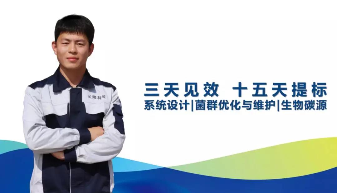 库巴鲁®复合碳源