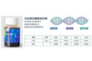 什么情况下需要投加碳源,复合碳源的投加量多少适宜