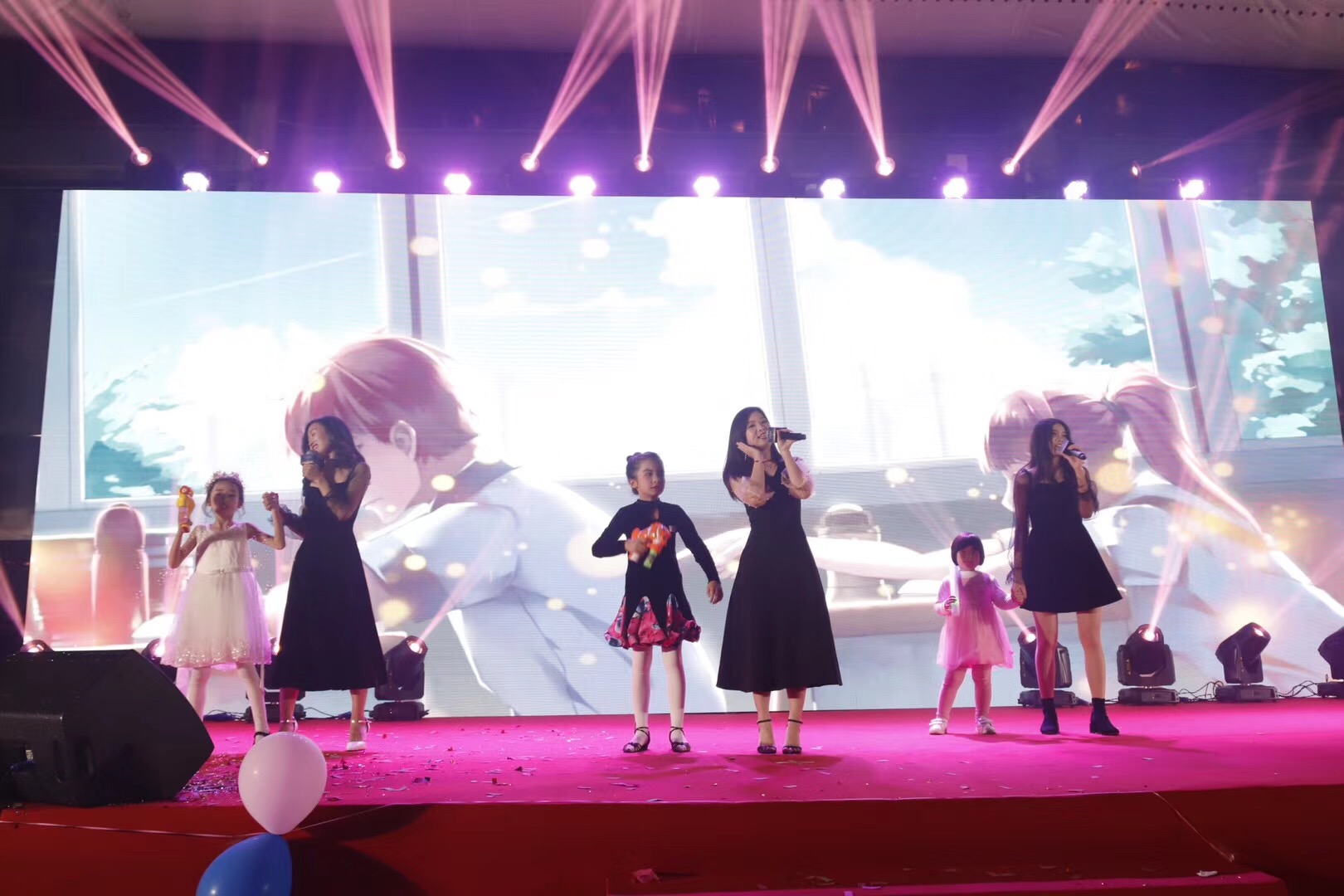 彩运网2020年年会