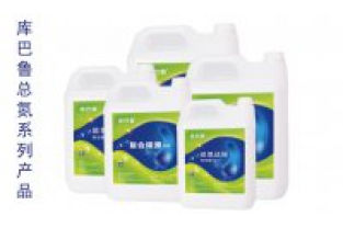 彩运网新品再扩产