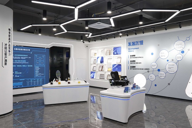 彩运网展厅