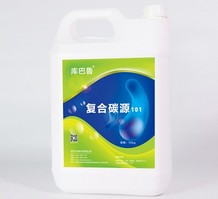 库巴鲁复合碳源101