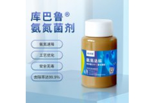 培养硝化菌应控制哪些指标