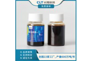 如何判断新型复合碳源的使用效果?