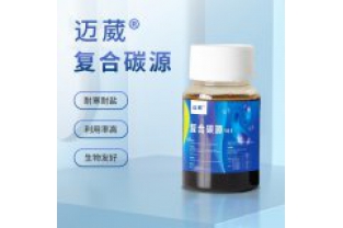 在污水总氮处理中，反硝化菌喜欢什么样的碳源