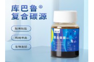 为什么污水处理和水产养殖中都需要投加复合碳